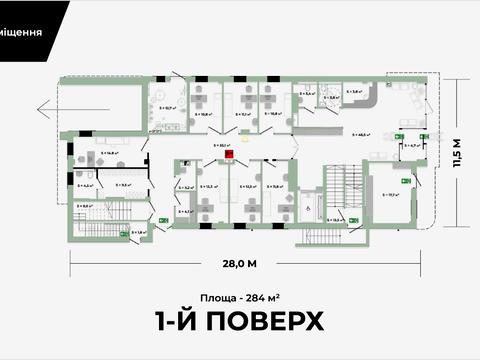 коммерческая по адресу Боднарская ул., 12