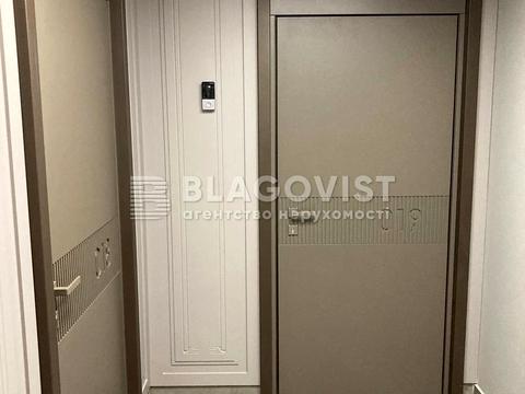 квартира по адресу Дегтяревская ул., 17корп1