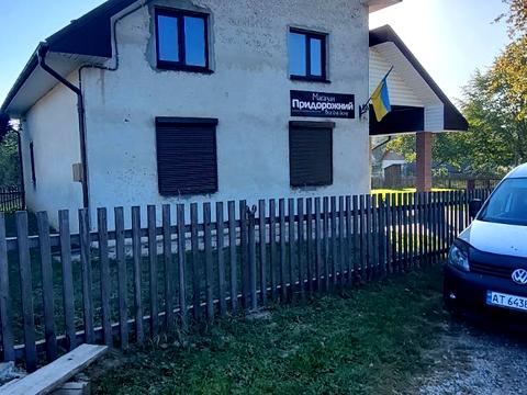 дом по адресу Українська ул.