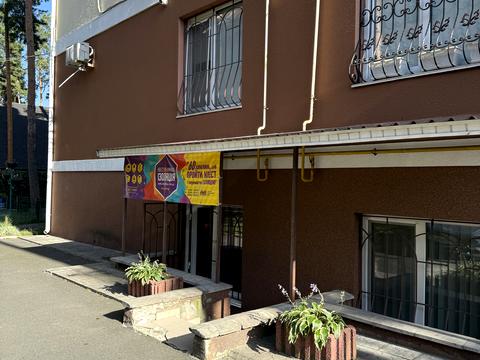 комерційна за адресою Єрощенка вул., 12-А