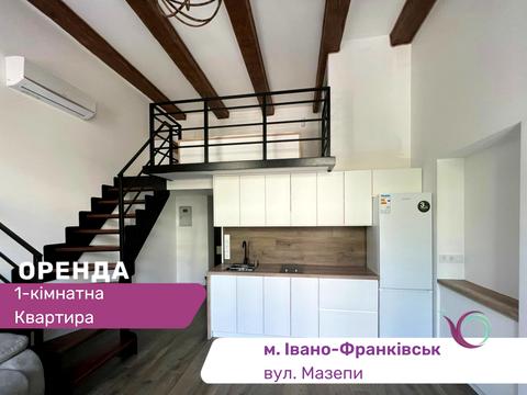 квартира за адресою Гетьмана Мазепи вул., 3