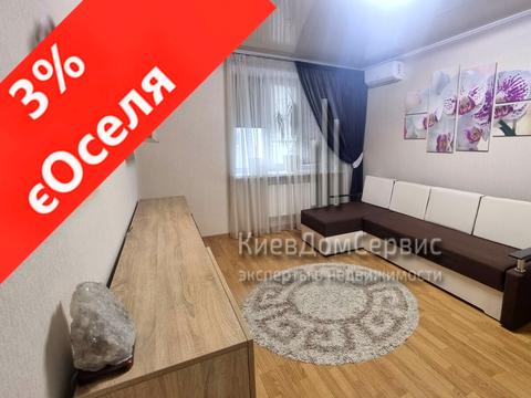 квартира за адресою Боголюбова вул., 11