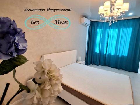 квартира за адресою Василя Стуса вул., 21