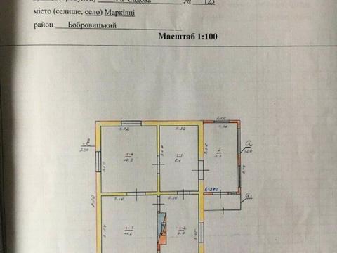 дом по адресу Садова