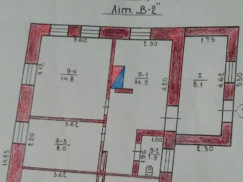 квартира по адресу Рабочая ул., 11