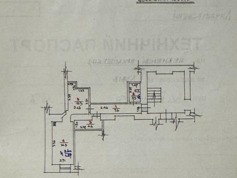 коммерческая по адресу Кониского ул. (Бедного), 6