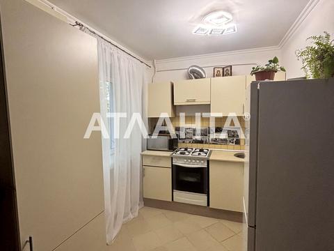 квартира за адресою Радісна вул., 1