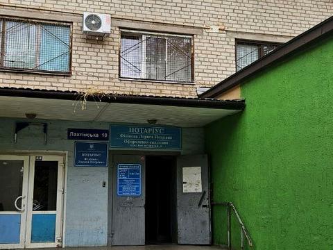 комната по адресу Лахтинская ул., 10