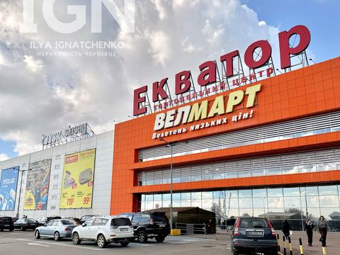 квартира за адресою Руська вул., 280