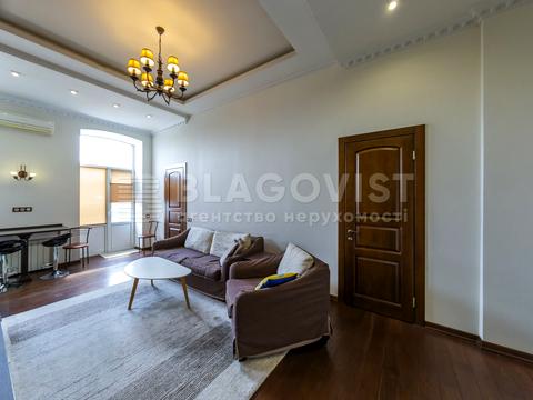 квартира за адресою Андріївський узвіз, 2-Б