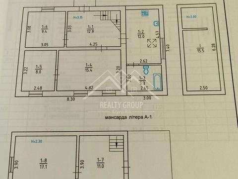 будинок за адресою Кравченко, 8