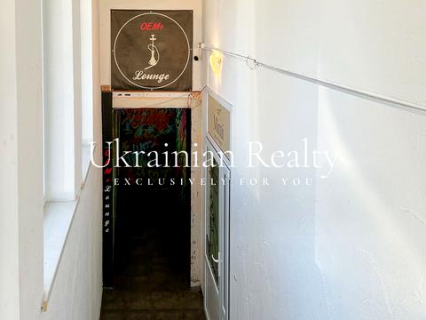 комерційна за адресою Бориспіль, Київський Шлях вул., 71а