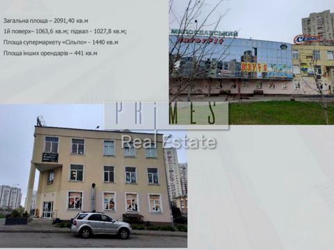 коммерческая по адресу Милославская ул., 10-А