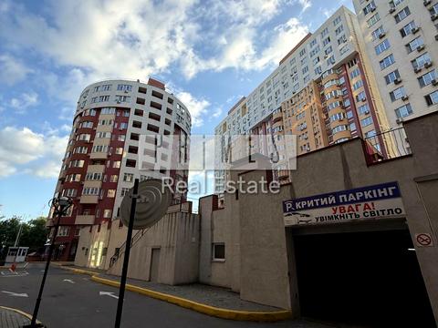 коммерческая по адресу Федора Эрнста ул., 16