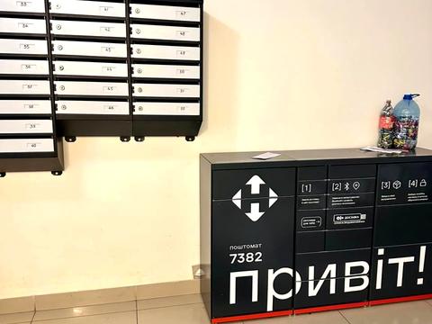 квартира за адресою с. Софіївська борщагівка, Соборна вул., 126/14