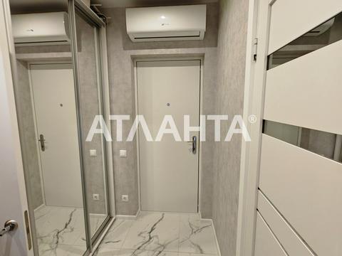квартира по адресу Інглезі вул. (25-ї Чапаєвської Дивізії), 2а