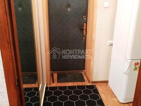 квартира по адресу Клочковская ул., 101б