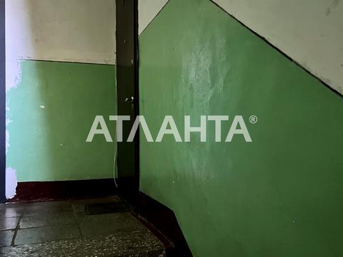 квартира по адресу Академика Филатова ул., 35