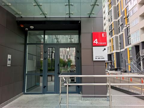 квартира за адресою Микільсько-Слобідська вул., 10