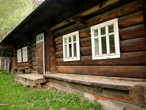 участок по адресу с. Буковец, 
