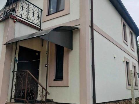 будинок за адресою Маяковского