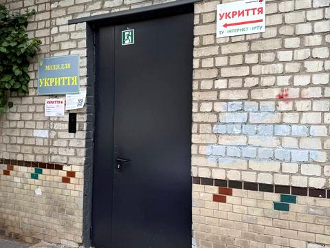 квартира за адресою Юрія Пасхаліна вул. (Ілліча), 16