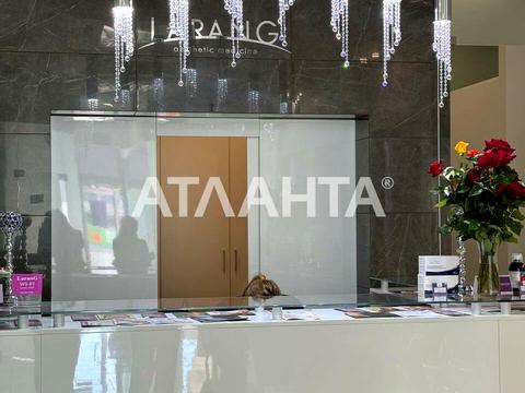 коммерческая по адресу Генуэзская ул., 5