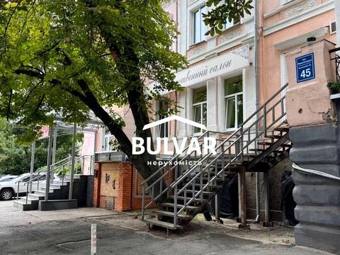 комерційна за адресою Мироносицька вул., 45