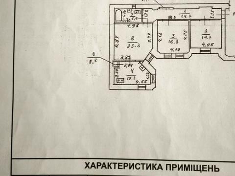 квартира за адресою Кіри Муратової вул., 13