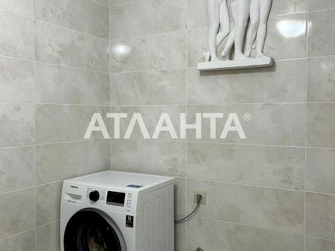 квартира по адресу Радужный массив ул., 3