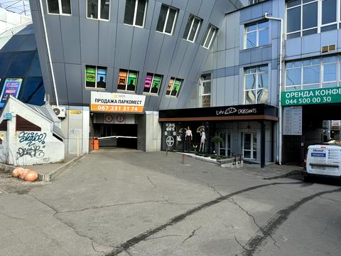паркомісце за адресою Вадима Гетьмана вул., 1