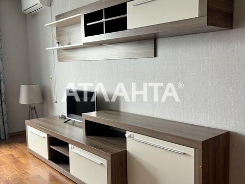 квартира за адресою Сергія Данченка вул., 3