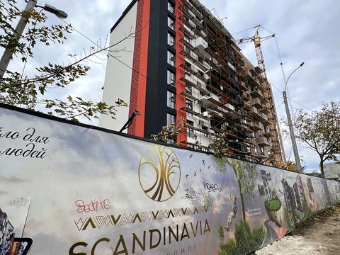 квартира за адресою Степана Бандери вул., 60