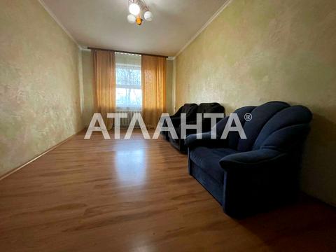 квартира по адресу Бреуса ул., 26/2