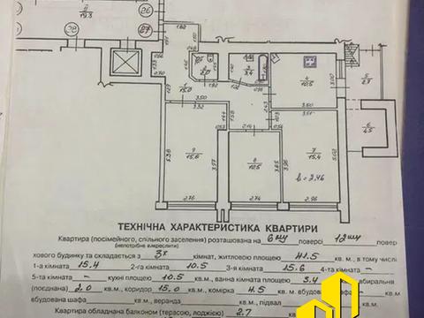 квартира за адресою Академіка Євгена Лазаренка вул., 38