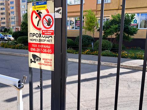 квартира за адресою Нескорених вул., 32г