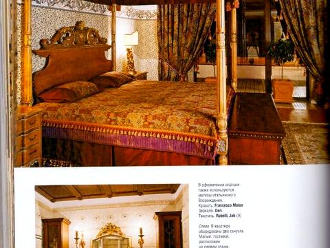 квартира за адресою Велика Житомирська вул., 4-В