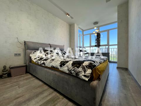 квартира по адресу Жаботинского ул. (Пролетарская улица), 56а