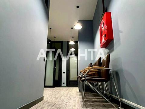 коммерческая по адресу Зоопарковая ул., 8в