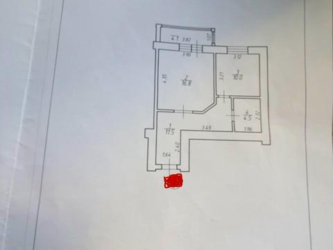 квартира по адресу Химиков ул., 5