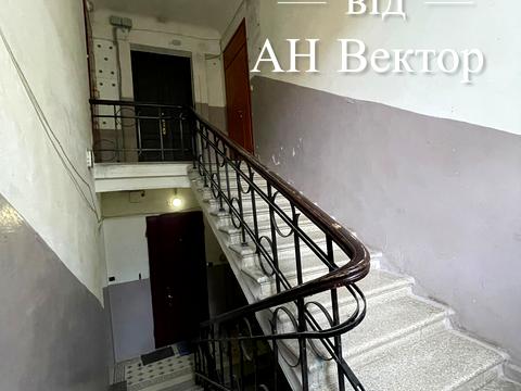 квартира по адресу Мироносицкая ул., 46А