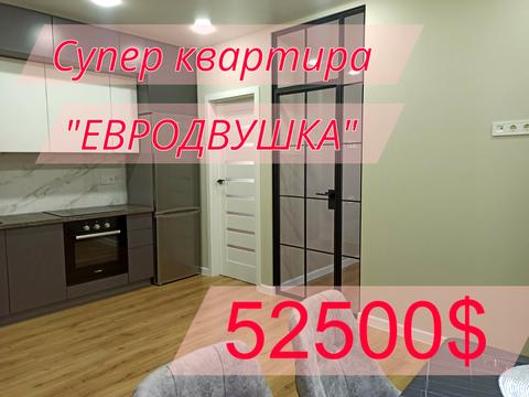 квартира за адресою Перлинна вул., 8