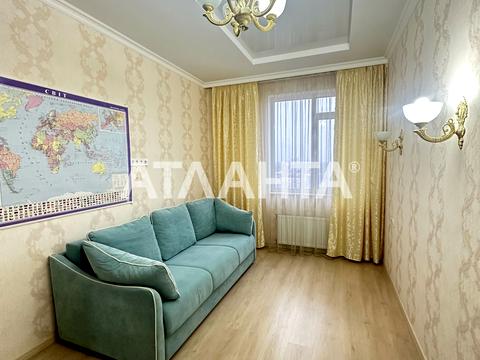 квартира по адресу Алексея Вадатурского ул. (Маршала Малиновского), 18а