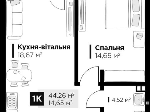 квартира за адресою Героїв Майдану вул., 1