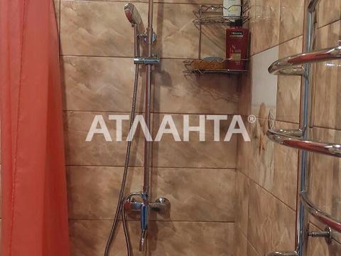 квартира по адресу Красная ул., 14