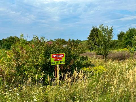 ділянка за адресою 