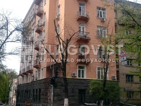 коммерческая по адресу Богдана Хмельницкого ул., 68