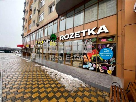 коммерческая по адресу Кондратюка Юрия ул., 5