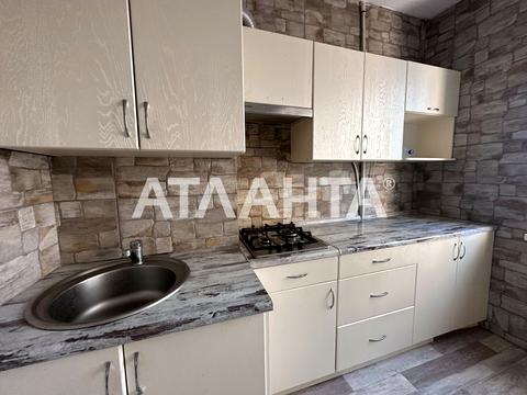 квартира за адресою Євгена Чикаленка вул., 44