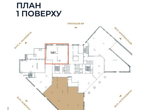 комерційна за адресою Антоновича вул. (Горького), 136